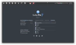 Guitar Pro Гитар Про — логотип