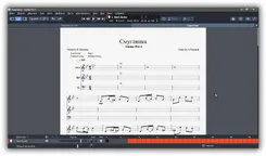 Guitar Pro Гитар Про — скриншот 1